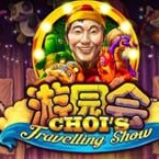 Choi's Travelling Show